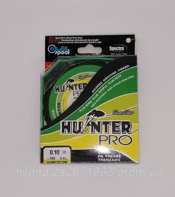 Нить плетенка рыболовная Hunter Pro 0,10 мм 100м 1544967188 фото