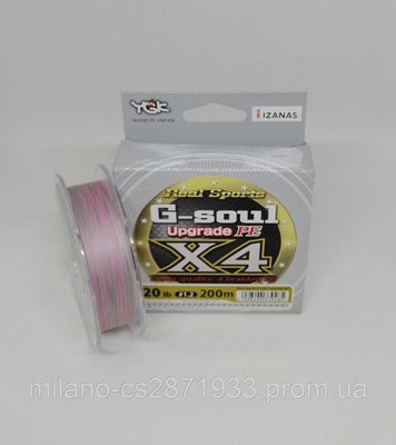 Шнур рибальський YGK G-Soul Upgrade PE X4 200 м #1.2/0,185 мм 1807459727 фото