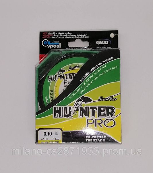 Нитка плетінка рибальська Hunter Pro 0,10 мм 100м 1544967188 фото