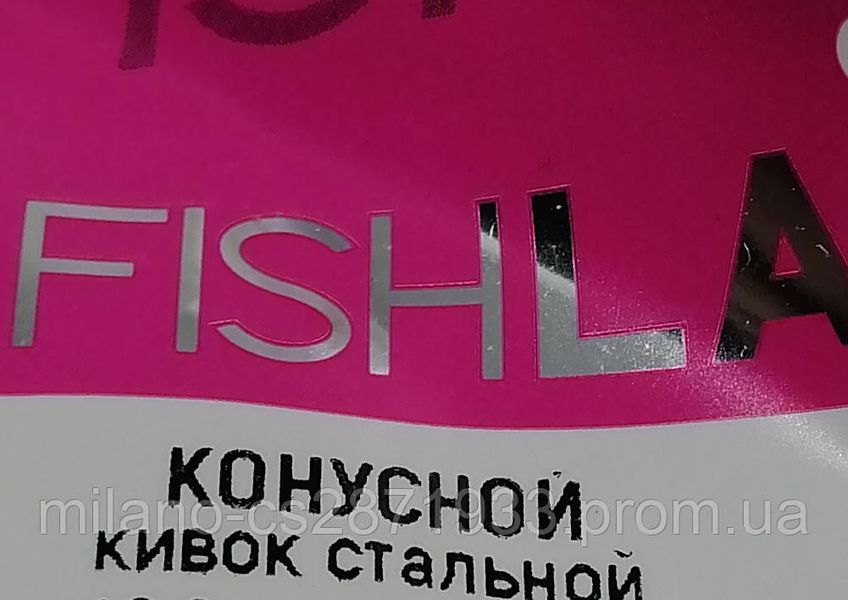Стружок рибальський сталевий конусний Fishlandia 190 мм 2,1 гр 2042520698 фото