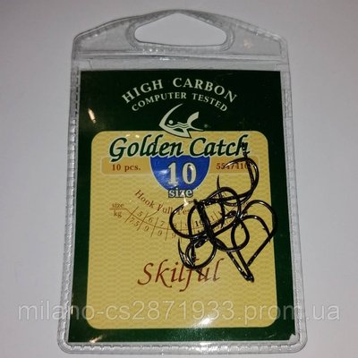 Гачки Golden Catch Skilful N° 10 3032 фото