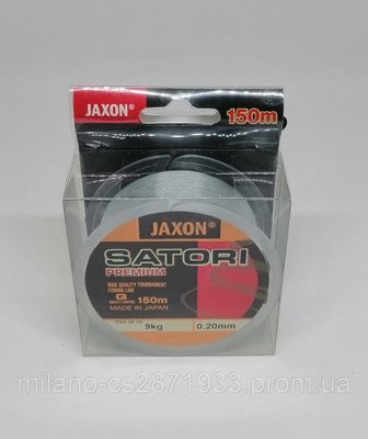 Волосінь Jaxon Satori Premium 150 м 0,20 мм 1794112141 фото