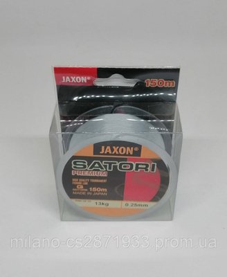 Волосінь Jaxon Satori Premium 150 м 0,25 мм 1794132464 фото