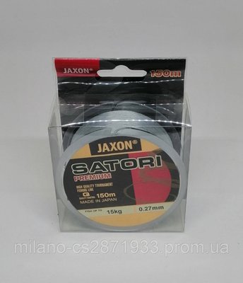 Леска Jaxon Satori Premium 150 м 0,27 мм 1794151559 фото