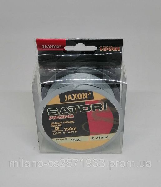 Волосінь Jaxon Satori Premium 150 м 0,27 мм 1794151559 фото