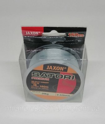Волосінь Jaxon Satori Premium 150 м 0,325 мм 1794151773 фото