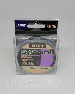 Леска флюрокарбоновая Jaxon Satori 0,3 мм 20 м 1796667425 фото