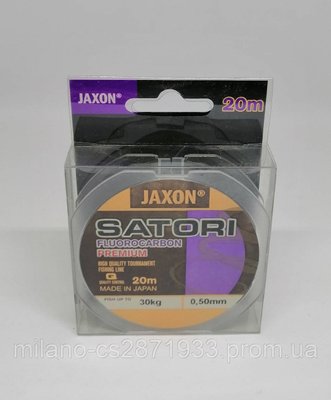 Волосінь флюрокарбонова Jaxon Satori 0,5 мм 20 м 1796705425 фото