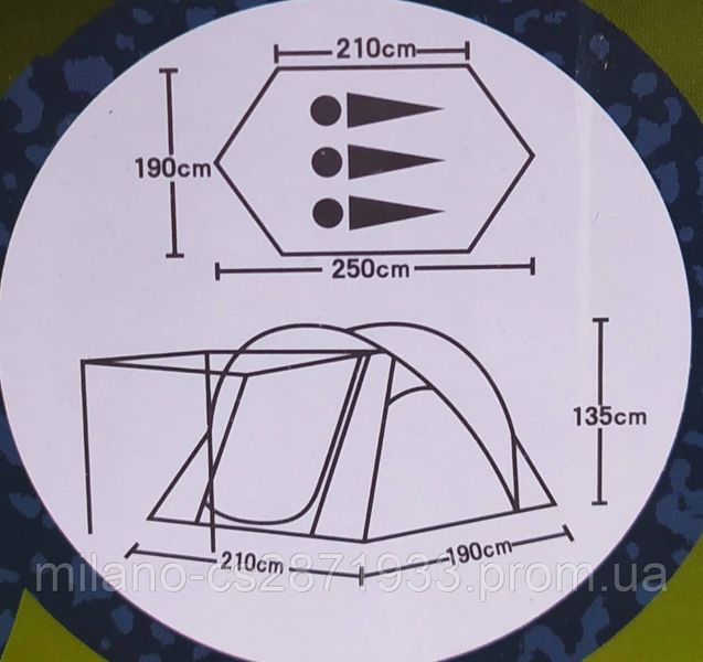 Палатка туристическая Lanyu трехместная 1709 2105119599 фото