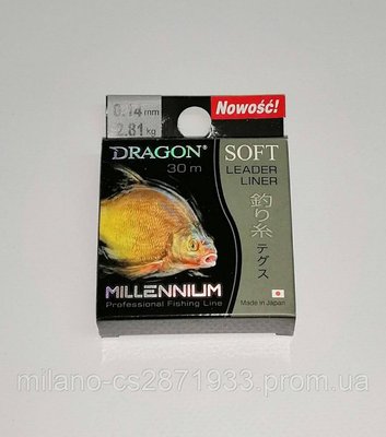 Волосінь Dragon Millenium 30 м 0.14 мм 1775010074 фото