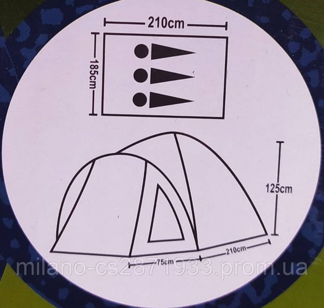 Палатка туристическая Lanyu трехместная 1921 2105420814 фото