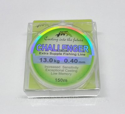 Волосінь Strike Pro Challenger 150 м 0,40 мм 1811350327 фото