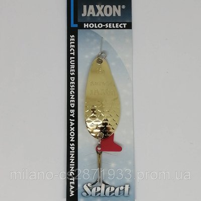 Блешня коливалка Jaxon Karas 4 16 грамів 10024 фото