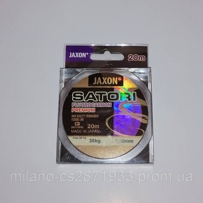 Леска флюрокарбоновая Jaxon Satori 0,6 мм 20 м 1383436618 фото