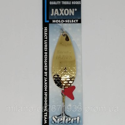 Блесна колебалка Jaxon Karas 5 18 грамм 10028 фото