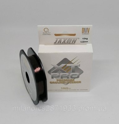 Леска Jaxon XT Pro Premium Ground Feeder 0,22 мм 150 м 1797212123 фото