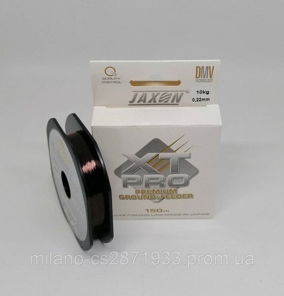 Волосінь Jaxon XT Pro Premium Ground Feeder 0,22 мм 150 м 1797212123 фото
