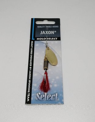 Блесна вертушка Jaxon Satis 4 гр JXS2G фото