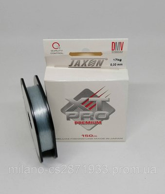 Леска Jaxon XT Pro Premium 0,3 мм 150 м 1797606589 фото