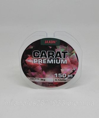 Леска Jaxon Carat Premium 0,12 мм 150 м 1797695112 фото