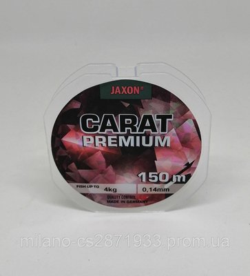 Волосінь Jaxon Carat Premium 0,14 мм 150 м 1797697915 фото