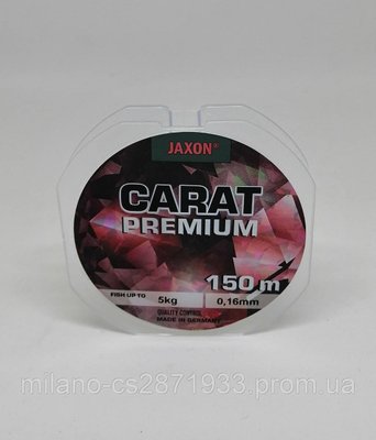 Волосінь Jaxon Carat Premium 0,16 мм 150 м 1797756610 фото