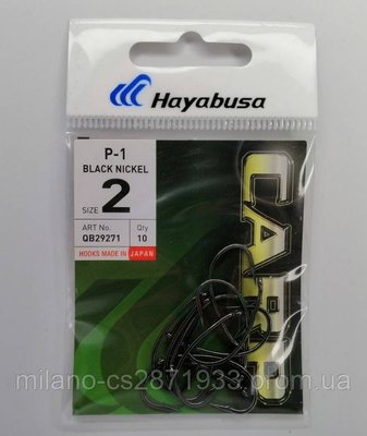 Крючки карповые Hayabusa P1 Black Nickel N° 2 1631833090 фото