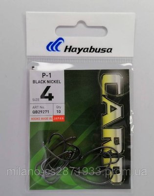 Крючки карповые Hayabusa P1 Black Nickel N° 4 1631834112 фото