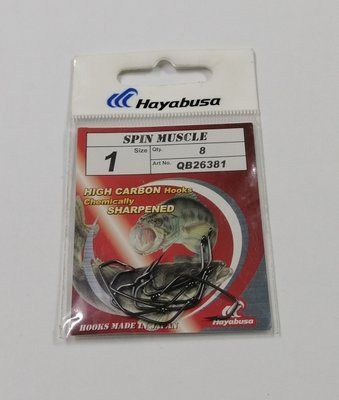Гачки офсетні Hayabusa Spin Muscle N1 8 шт. 2855070106 фото