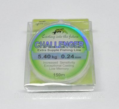 Волосінь Strike Pro Challenger 150 м 0,24 мм 1811362563 фото
