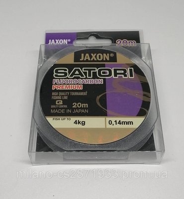 Леска флюрокарбоновая Jaxon Satori 0,14 мм 20 м 2041443435 фото